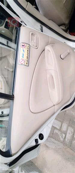 نيسان صني
